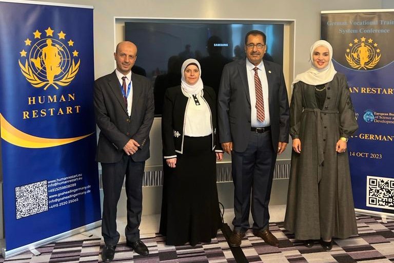 جدارا والمدارس الأمريكية تشاركان في مؤتمر “الاعتماد الألماني في التعليم والتدريب والتوظيف” ببرلين 