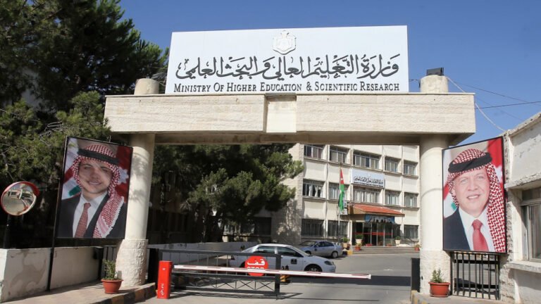 تعميم هام من وزير التعليم العالي محافظة لرؤساء الجامعات الأردنية الرسمية 