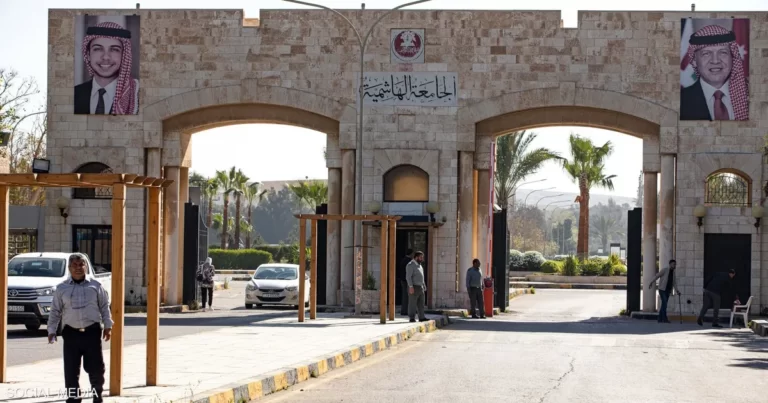 (13) أكاديمياً من الجامعة الهاشمية ضمن قائمة جامعة ستانفورد ال 2% من العلماء الأكثر تأثيرا على مستوى العالم