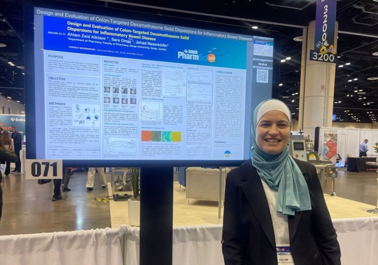 أكاديمية من جامعة الزرقاء تشارك بالمؤتمر الدولي لجمعية العلماء الأمريكية لصيادلة