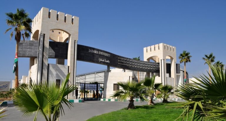 تشكيلات أكاديمية واسعة في جامعة جدارا
