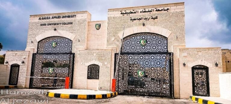 مفتي عام المملكة يحاضر في كلية اربد الجامعية