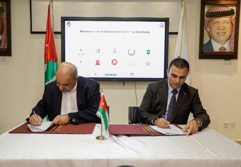 وزارة الاقتصاد الرقمي والجامعة الهاشمية توقعان مذكرة تفاهم