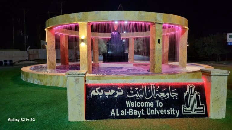 منظر جمالي في جامعة آل البيت هو بداية لمشاريع جمالية متعددة