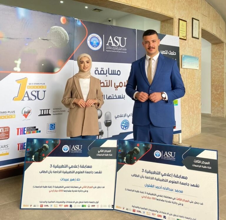“إعلام اليرموك” تحصد المركزين الثاني والثالث في مسابقة “إعلامي التطبيقية” عن فئة الجامعات  