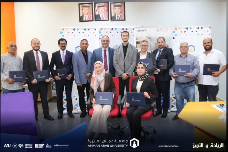 برنامج تدريبي نوعي لأعضاء الهيئة التدريسية في “عمان العربية” مقدم من منظمة SPARK