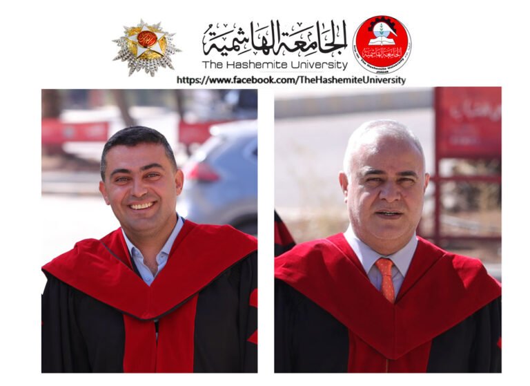 برنامج علم الحاسوب في الجامعة الهاشمية يحصل على مراكز متقدمة محلياً وعالميًا
