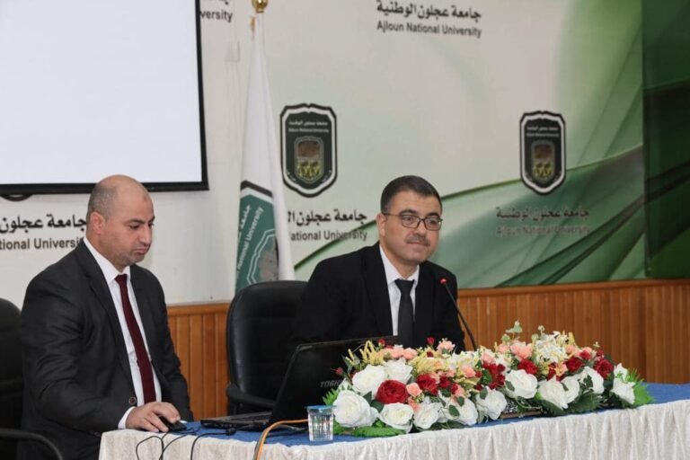 رئيس جامعة عجلون الوطنية يلتقي أعضاء هيئة التدريس الجدد