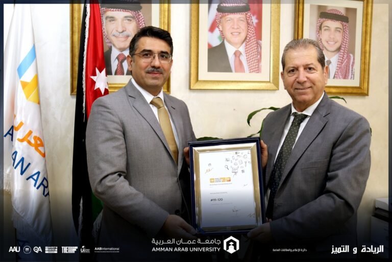 “عمان العربية” تواصل تقدمها بتصنيف QS للجامعات العربية لعام 2024