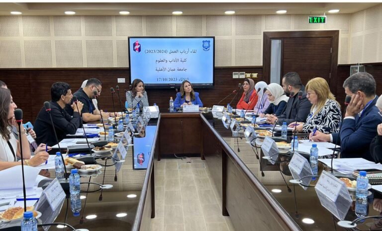 لقاء أرباب العمل في جامعة عمان الأهلية