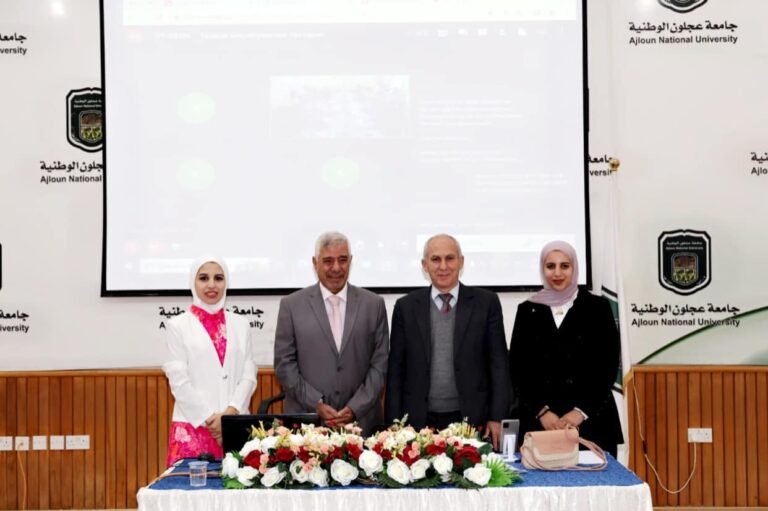 طلبة جامعة عجلون الوطنية يشاركون في المؤتمر العلمي والعملي الدولي الإنساني لجامعة روسيا الحكومية للعدل