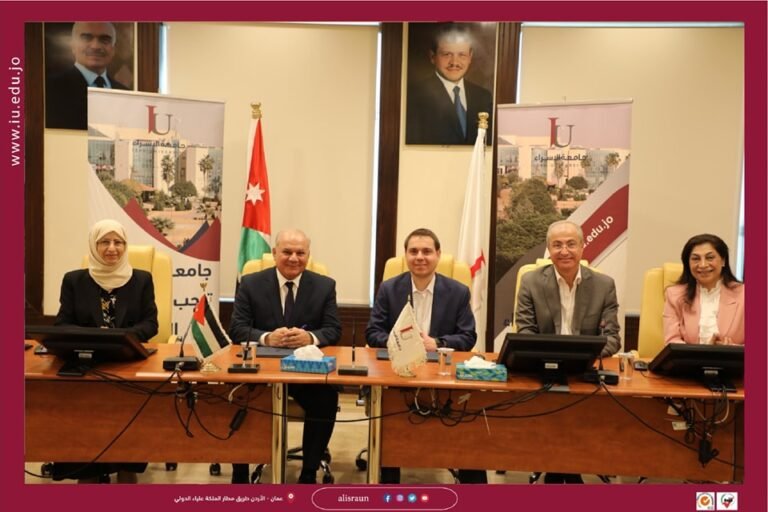 جامعة الإسراء توقع مذكرة تفاهم مع مستشفى عبد الهادي