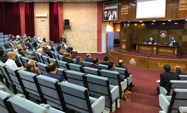 جامعة إربد الأهلية تعقد دورة متقدمة في أسس إدماج التعلم الإلكتروني لأعضاء الهيئة التدريسية الجدد