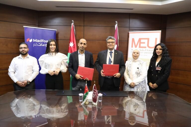 “الشرق الأوسط” توقع اتفاقية تعاون مع “مدفوعاتكم” لتحسين تجربة الطلبة في مجال الدفع الإلكتروني