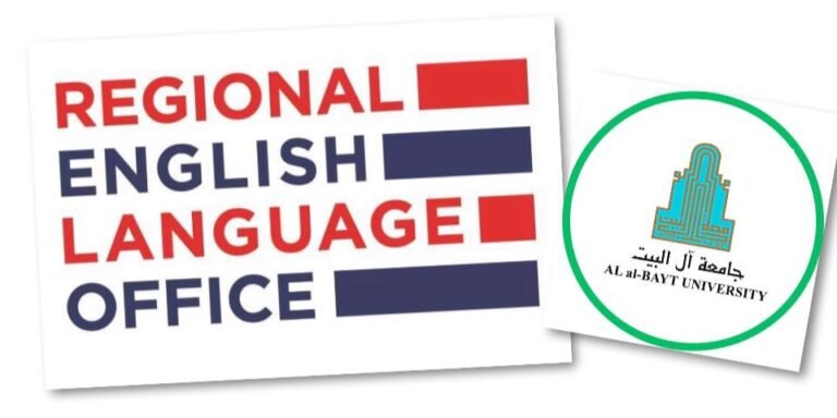 بحث التعاون بين جامعة آل البيت والمكتب الاقليمي للغة الإنجليزية