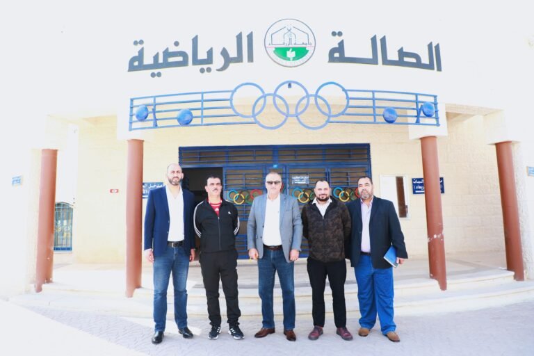 لجنة من الاتحاد الرياضي للكليات الجامعية تزور كلية الزرقاء التقنية المتوسطة