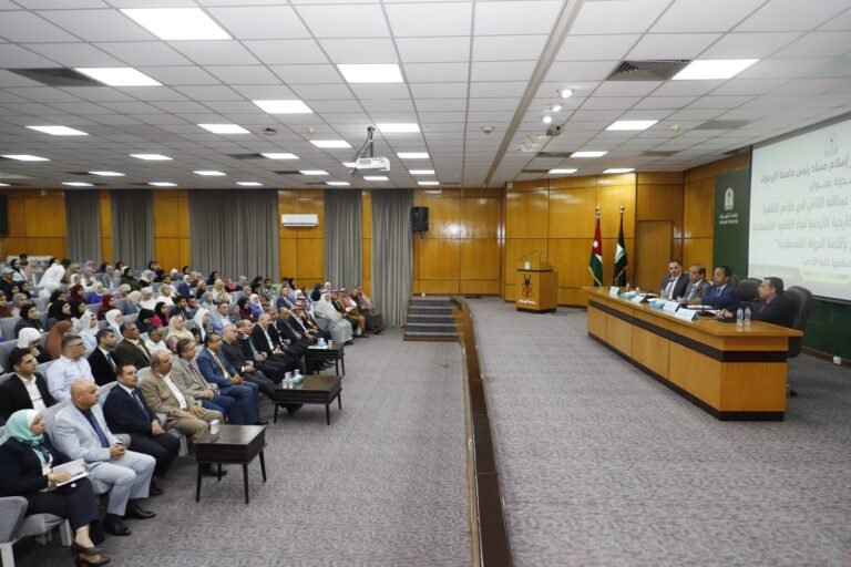 “اليرموك” تنتدي حول خطاب الملك في مؤتمر القاهرة للسلام