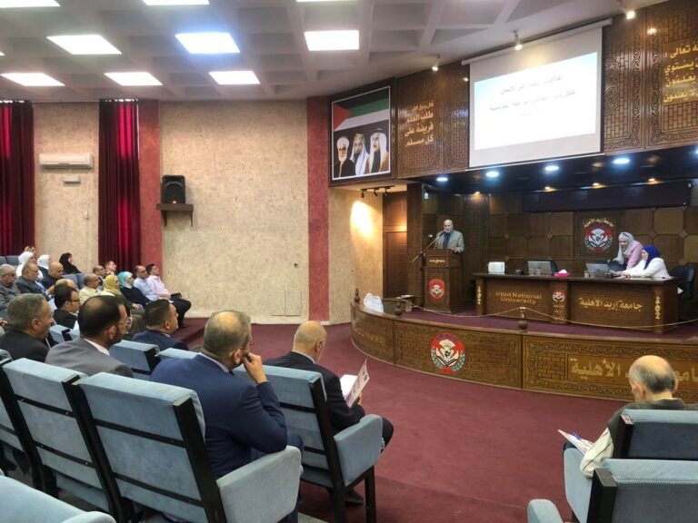 جامعة إربد الأهلية تعقد دورة تدريبية حول أخلاقيات البحث العلمي