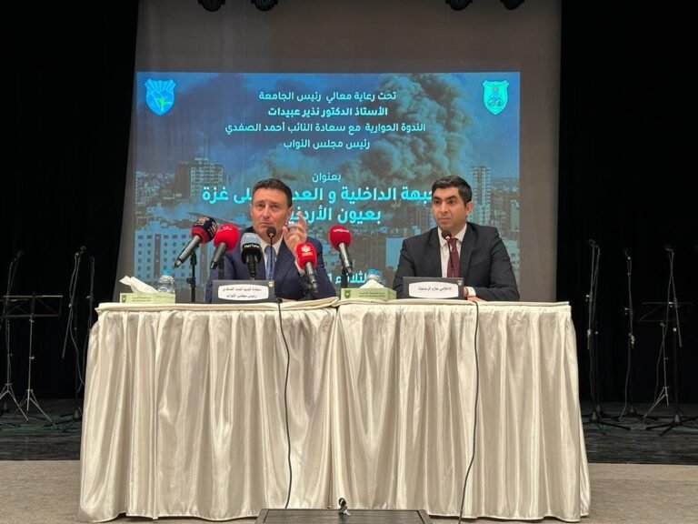 رئيس مجلس النواب “الصفدي” من الأردنية: يجب الحفاظ على جبهة الأردن الداخلية متماسكة دعما للأشقاء الفلسطينيين