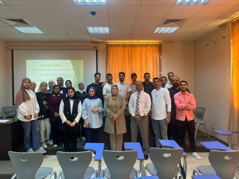 المجلس التمريضي الأردني ينظم ورشة تدريبية حول الصحة النفسية والدعم الاجتماعي في جامعة آل البيت