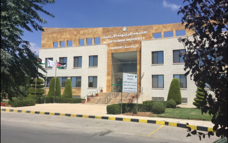 رئيس جامعة “الزيتونة” يلتقي اعضاء الهيئة التدريسية للكليات العلمية والانسانية