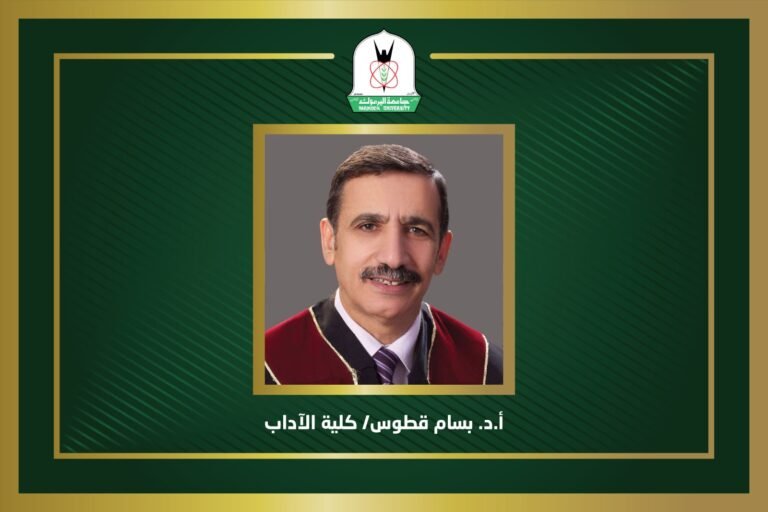 خطاب جلالة الملك عبد الله الثاني وحرب السَّرديات.. مقاربة أولى