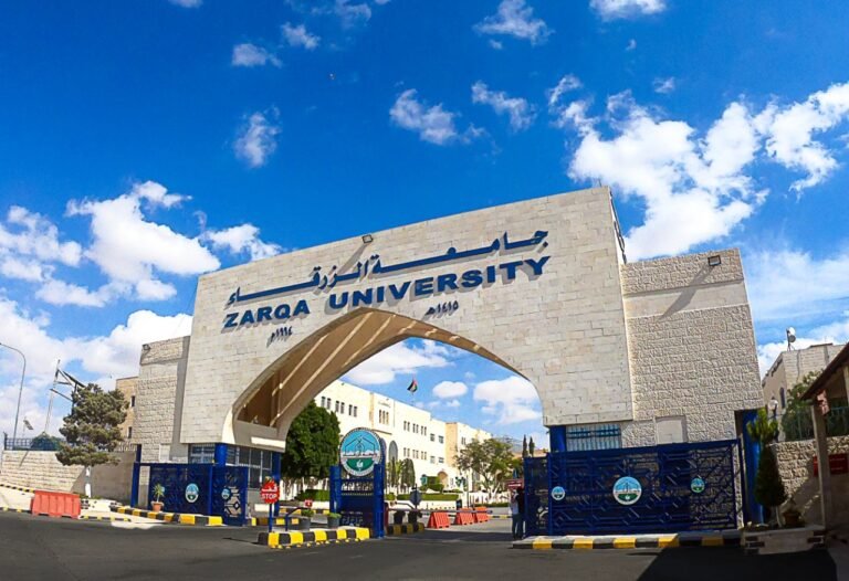 اختتام برنامج تهيئة أعضاء هيئة التدريس الجدد في جامعة الزرقاء