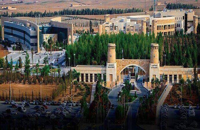 جامعة العلوم والتكنولوجيا تستضيف الفرقة الهاشمية لإنشاد التراث
