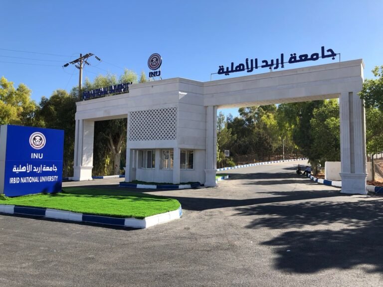 أكاديمية أريج أبو جويد للخدمات اللوجستية تلتقي طلبتها للدبلوم المهني المسجلين في جامعة إربد الأهلية