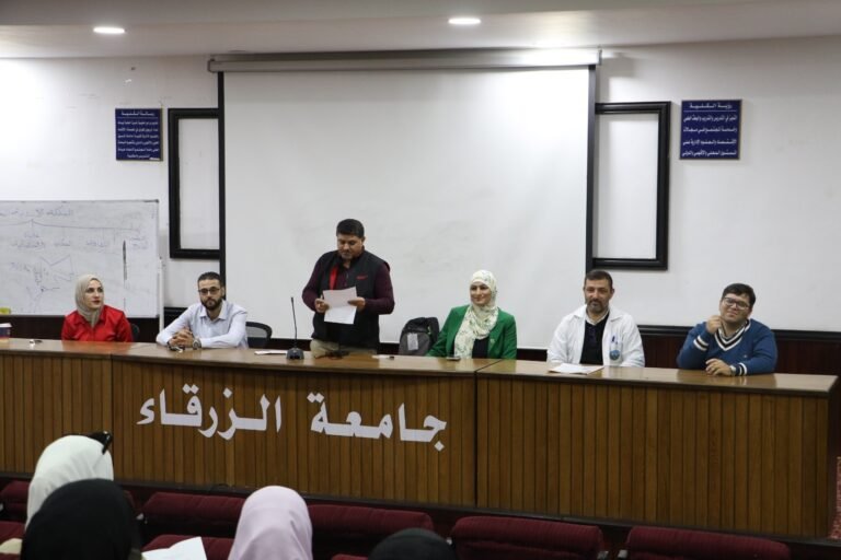 عميد كلية العلوم الطبية المساندة في جامعة الزرقاء يلتقي بطلبة التدريب الميداني