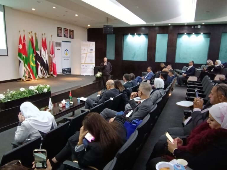 جامعة الزرقاء تشارك في ورشة تعريفية حول برنامج ايراسموس بلس