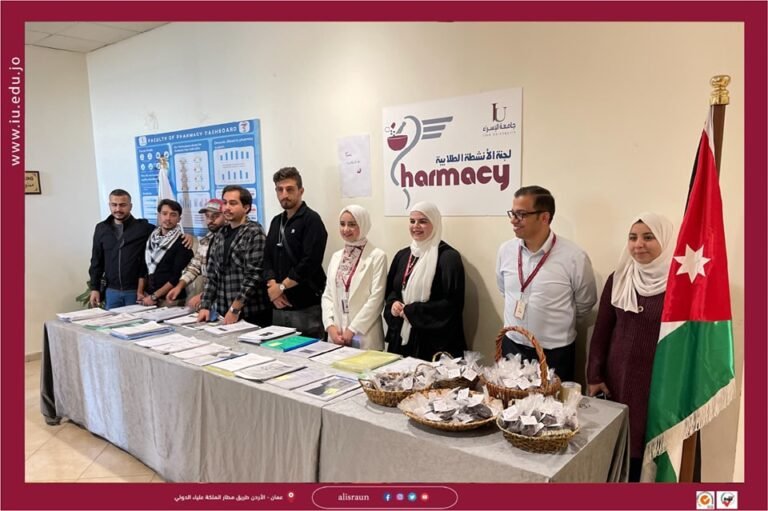 كلية الصيدلة في جامعة الإسراء تنظّم حملة “أعطِ لكتابك حياة”