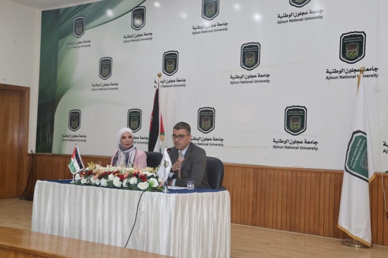 رئيس جامعة عجلون الوطنية يلتقي الطلبة الجدد