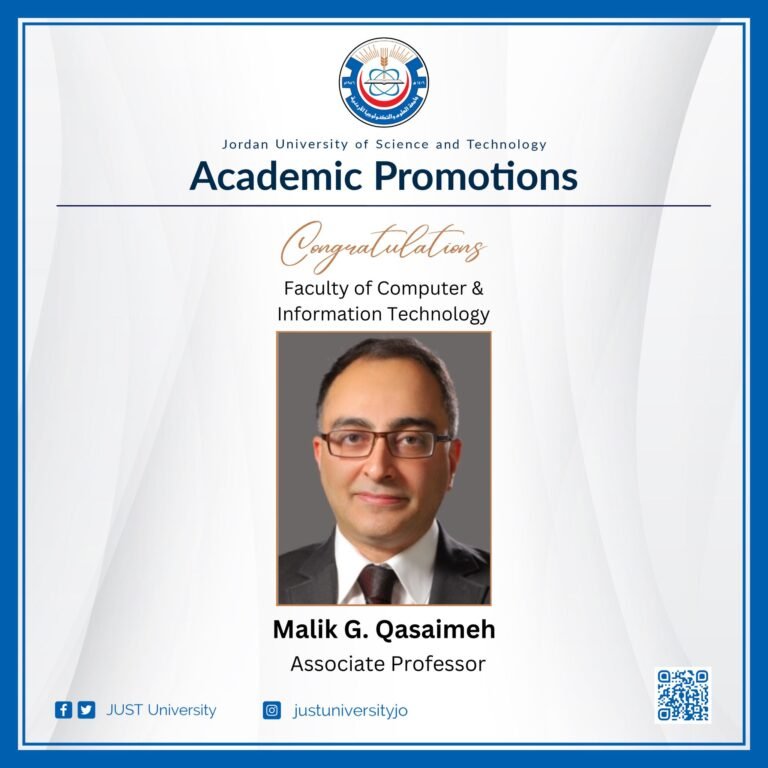 ترقية الدكتور مالك قسايمة من جامعة العلوم والتكنولوجيا إلى رتبة أستاذ مشارك