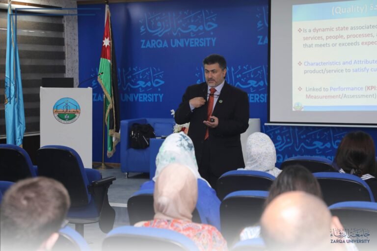 ورشة عمل في جامعة الزرقاء حول ضمان جودة البرامج الأكاديمية
