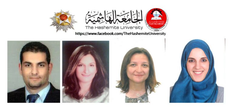 ترقية مجموعة من أعضاء الهيئة التدريسية في الجامعة الهاشمية