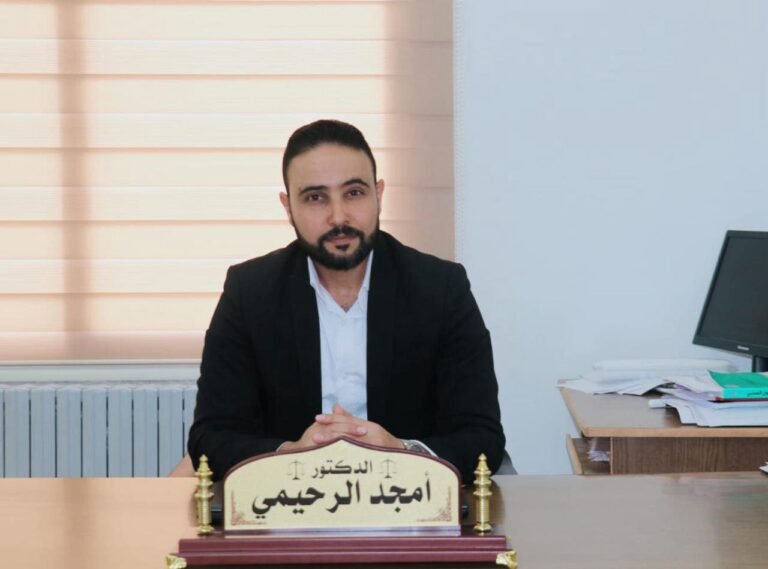 الدكتور الرحيمي يشارك عن جامعة إربد الأهلية في ملتقى الاقتصاد والجريمة بين السياسة الاقتصادية وتحديات المكافحة