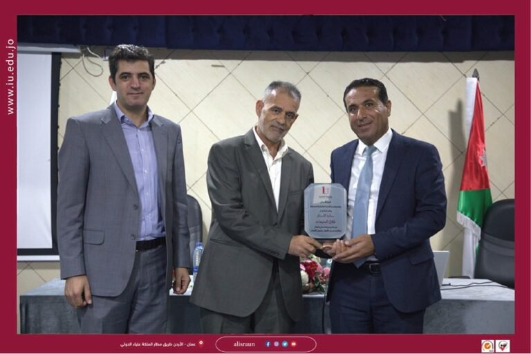 الأعمال في الإسراء تنظم محاضرة بعنوان ” مكافحة غسيل الأموال وتمويل الإرهاب “