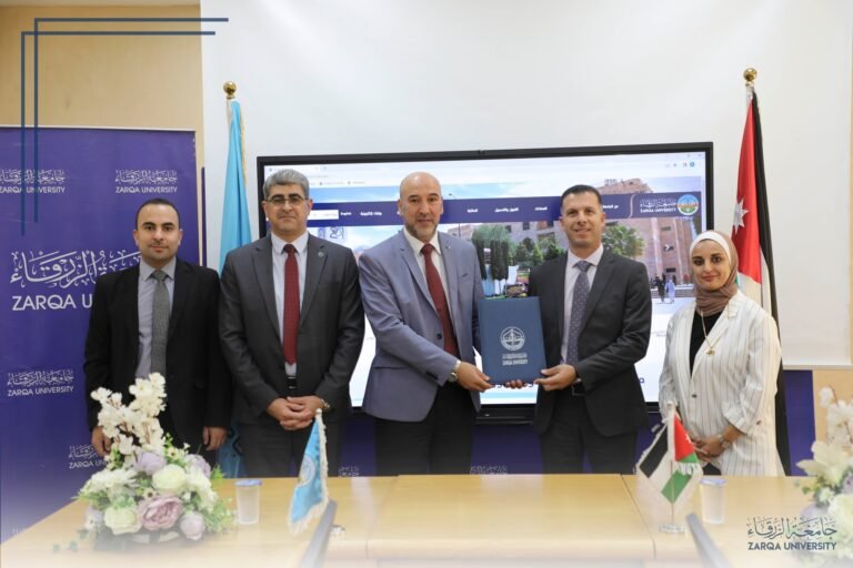اتفاقية تدريب بين جامعة الزرقاء وشركة النهج التكاملي للتطوير والاستشارات