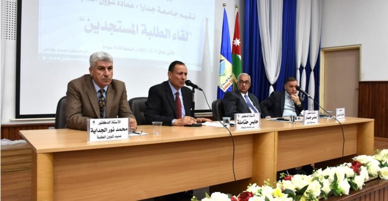 الزبون يلتقي الطلبة الجُدد في كليتي الآداب واللغات والقانون في جامعة جدارا