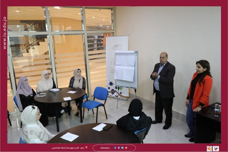 جامعة الإسراء تعقد دورة تدريبية بعنوان “مهارات الاتصال والتواصل”
