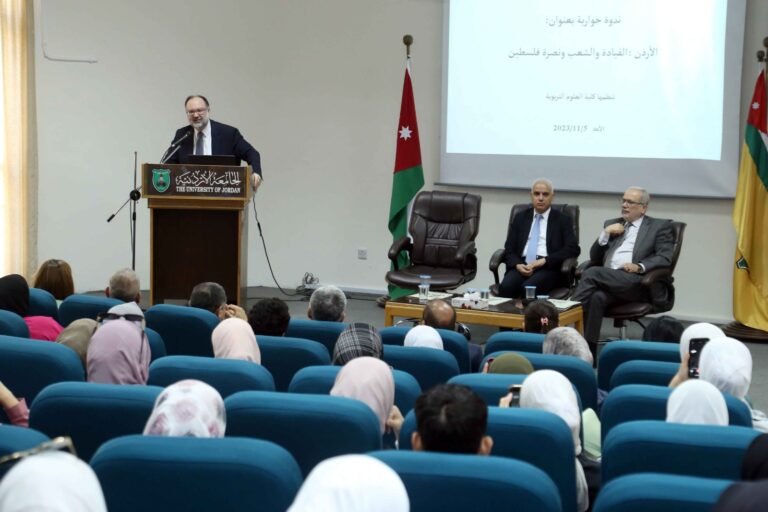 “الأردنية”: تربويون يؤكدون أهمية الدبلوماسية الأردنية في نصرة القضية الفلسطينية