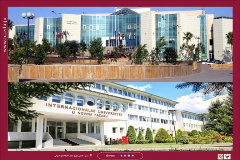 جامعة الإسراء توقع مذكرة تفاهم مع جامعة نوفي بازار “صربيا”