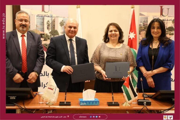 جامعة الإسراء توقّع مذكّرة تفاهم مع جمعية الشابات المسيحية