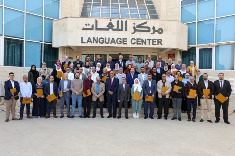 “الأردنية” تحتفل بتخريج موظفيها المشاركين في الدورات التدريبية لعام 2023