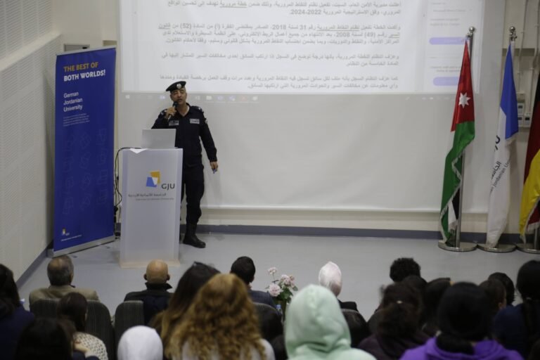 ندوة توعوية حول قانون السير الجديد في الجامعة الألمانية الأردنية