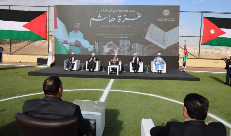 جامعة العلوم الإسلامية تقيم فعالية تضامنية مع غزة هاشم