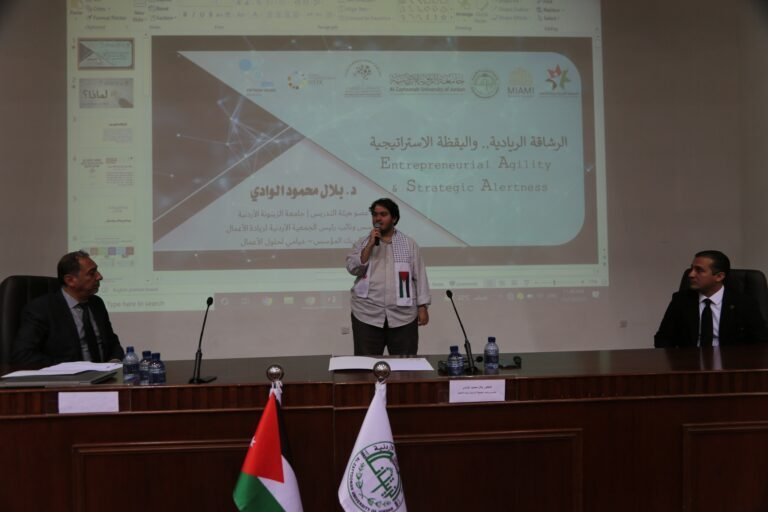 انطلاق فعاليات الأسبوع العالمي لريادة الأعمال في جامعة الزيتونة الأردنية