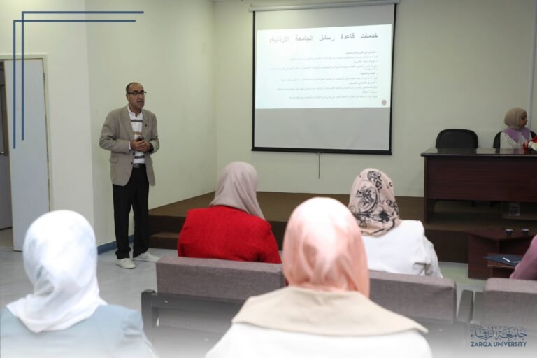 جامعة الزرقاء تفتتح دورة قواعد البيانات لأعضاء الهيئة التدريسية
