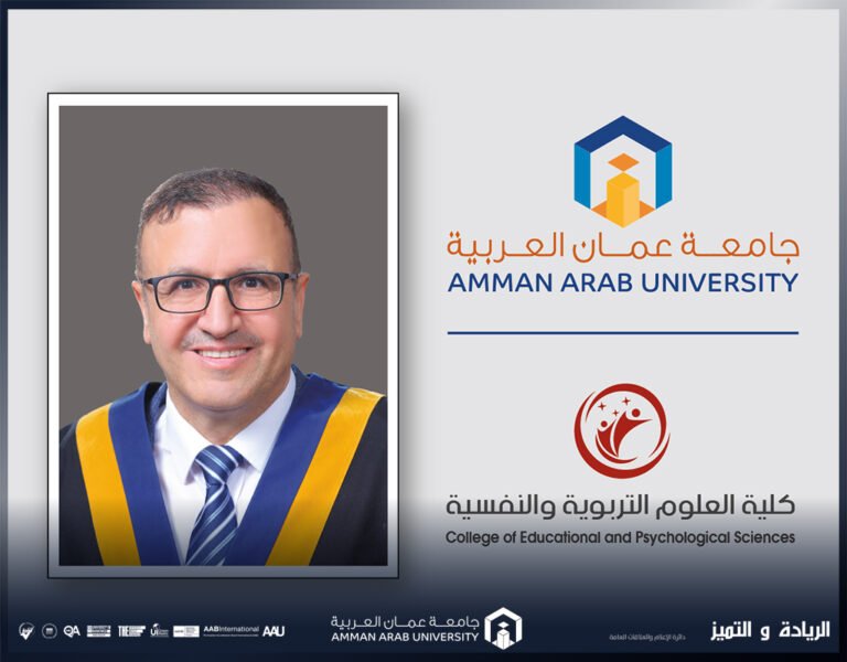 تربوية “عمان العربية” تنفذ ورشة تدريبية لأعضاء الهيئة التدريسية في جامعة العين الاماراتية